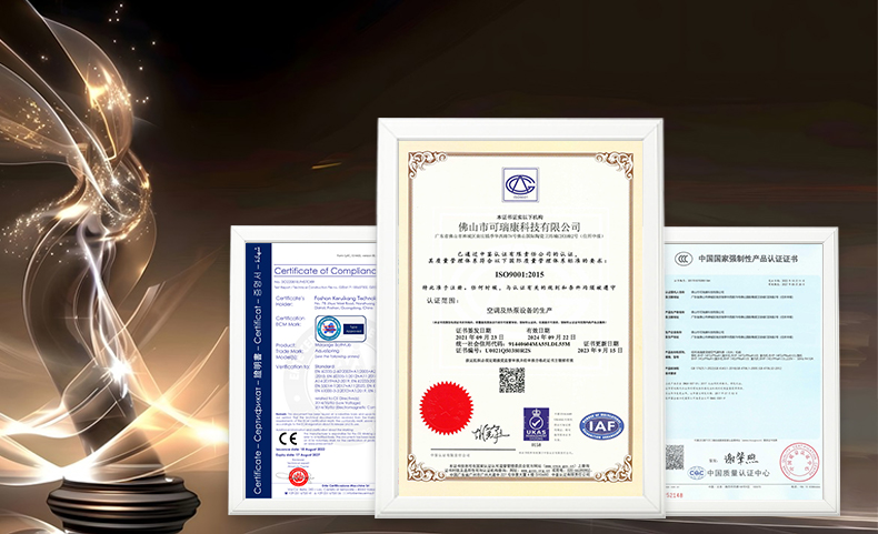 Strong development and design capabilities