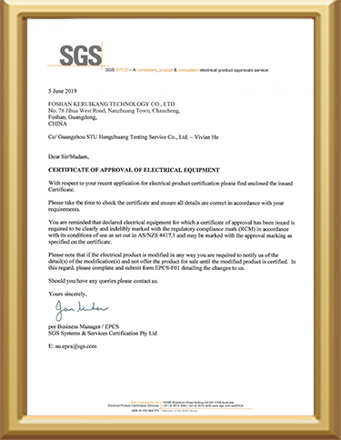 New-certificate SGS190354-2019
